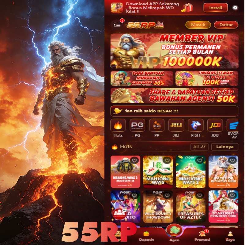 55rp