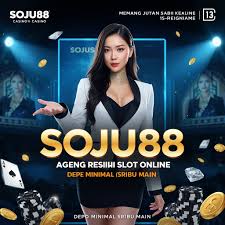 SOJU88